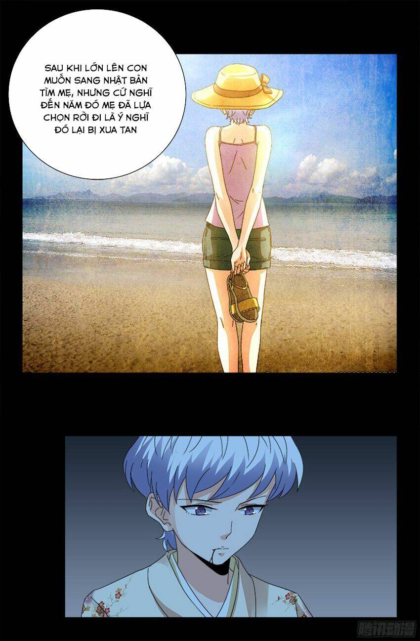 page_4.jpg