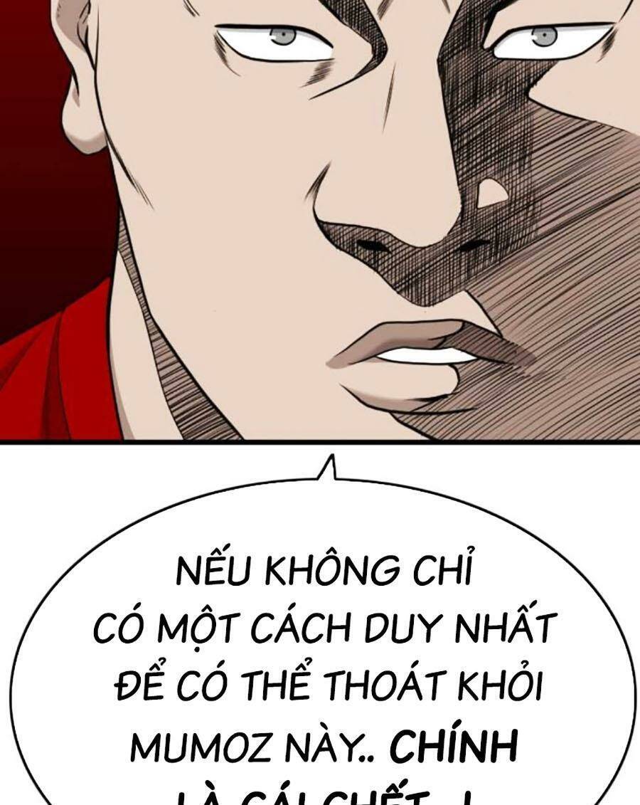 page_114.jpg