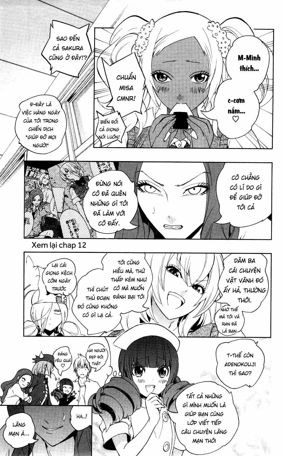 page_11.jpg