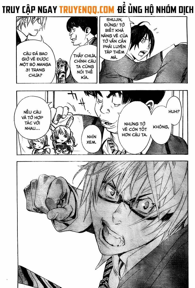 page_16.jpg