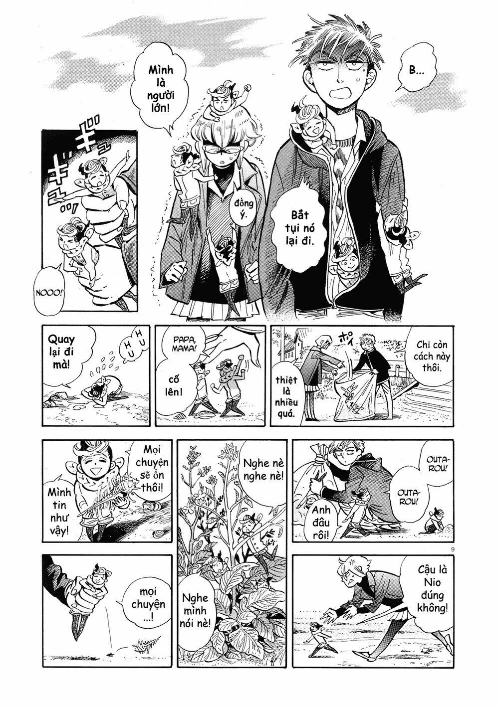 page_10.jpg