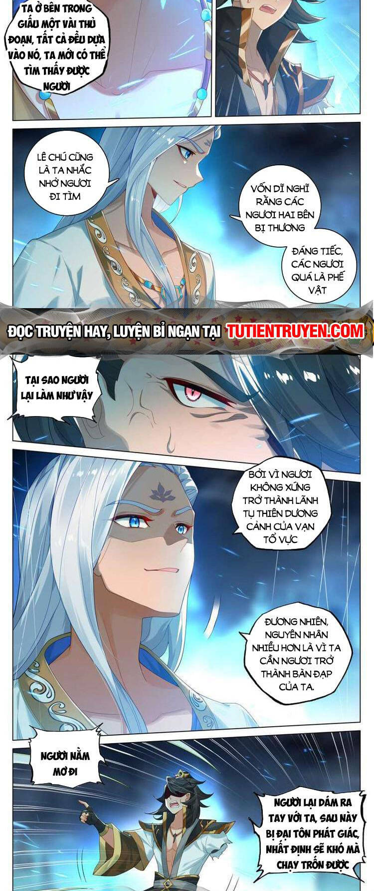 page_3.jpg