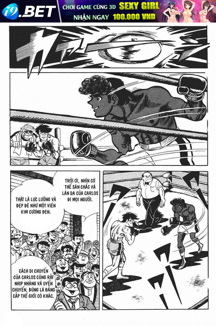 page_12.jpg