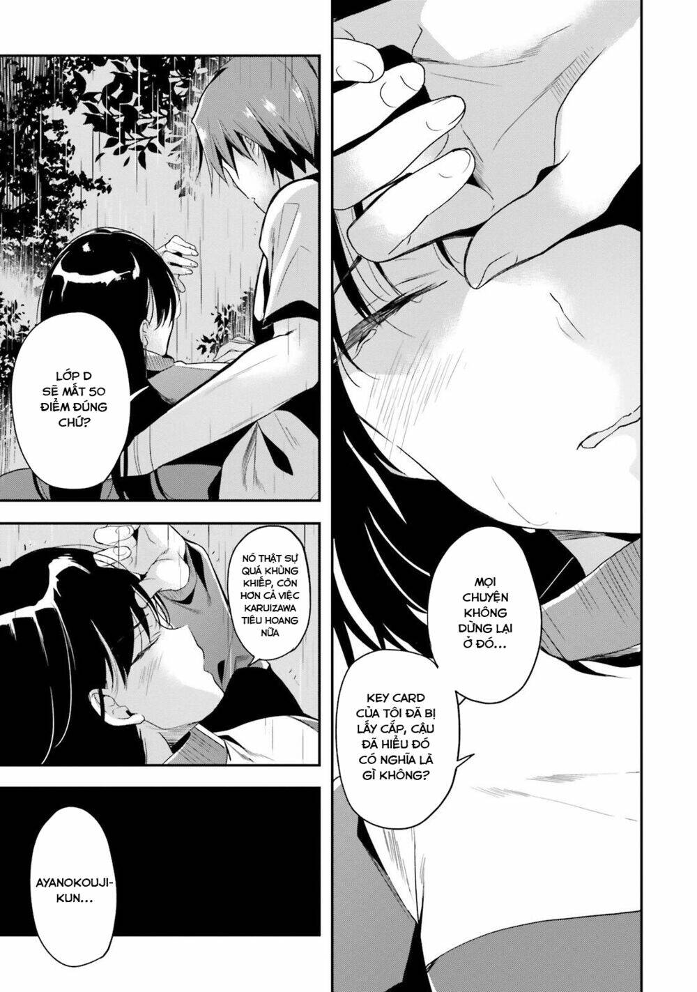 page_5.jpg
