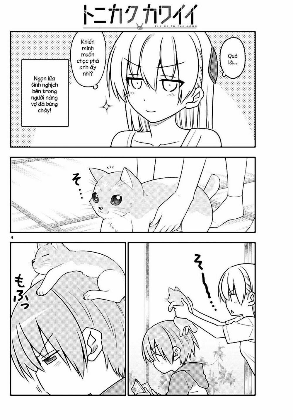 page_4.jpg