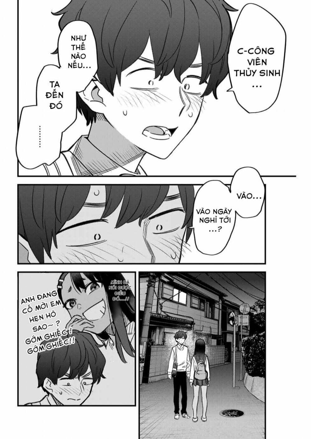page_21.jpg