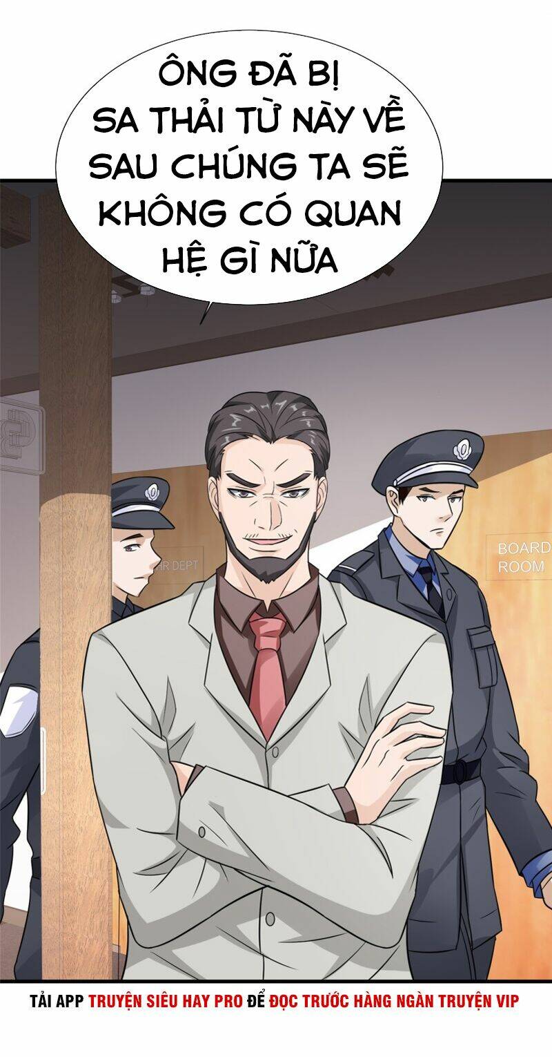 page_23.jpg