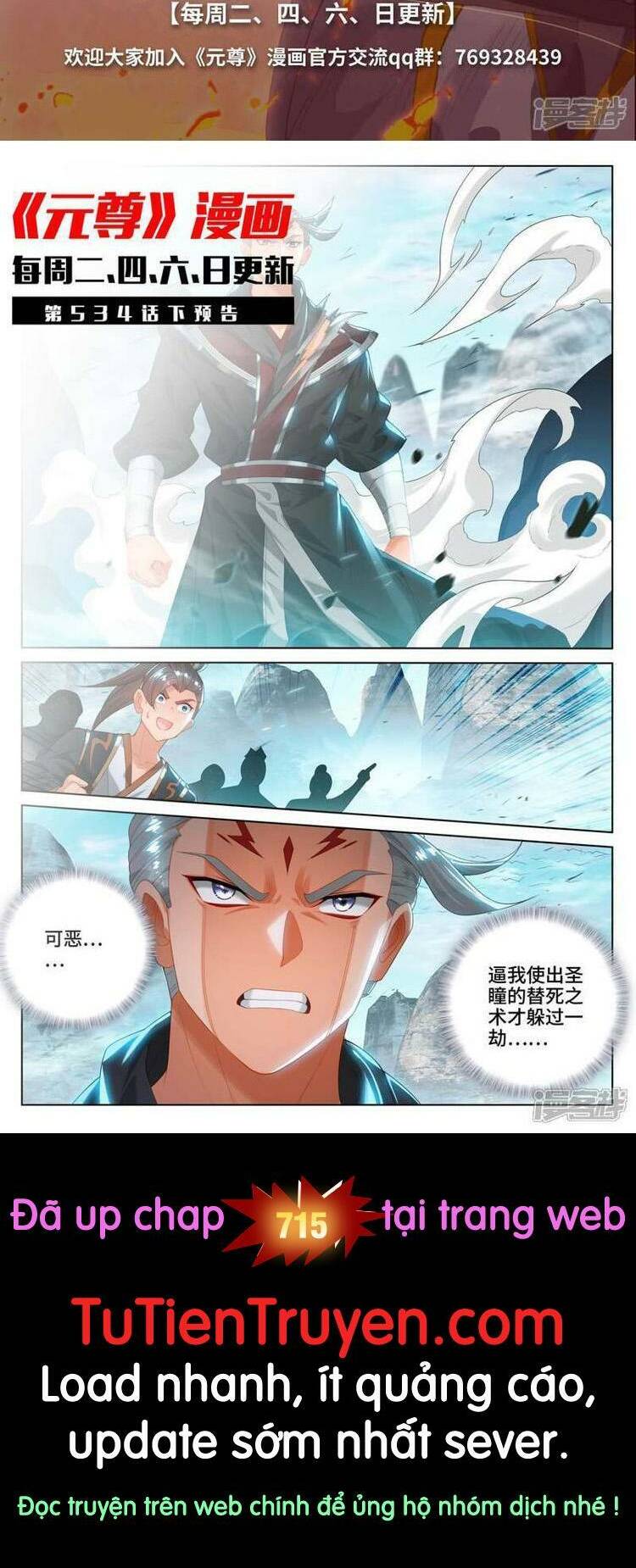 page_7.jpg