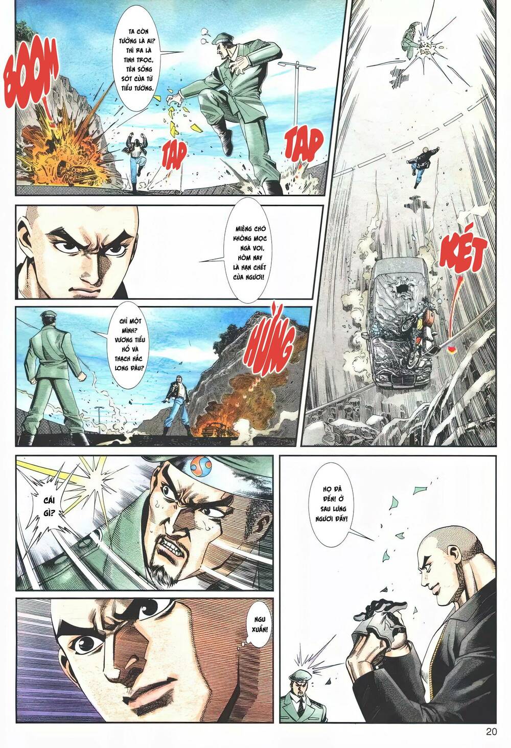 page_20.jpg