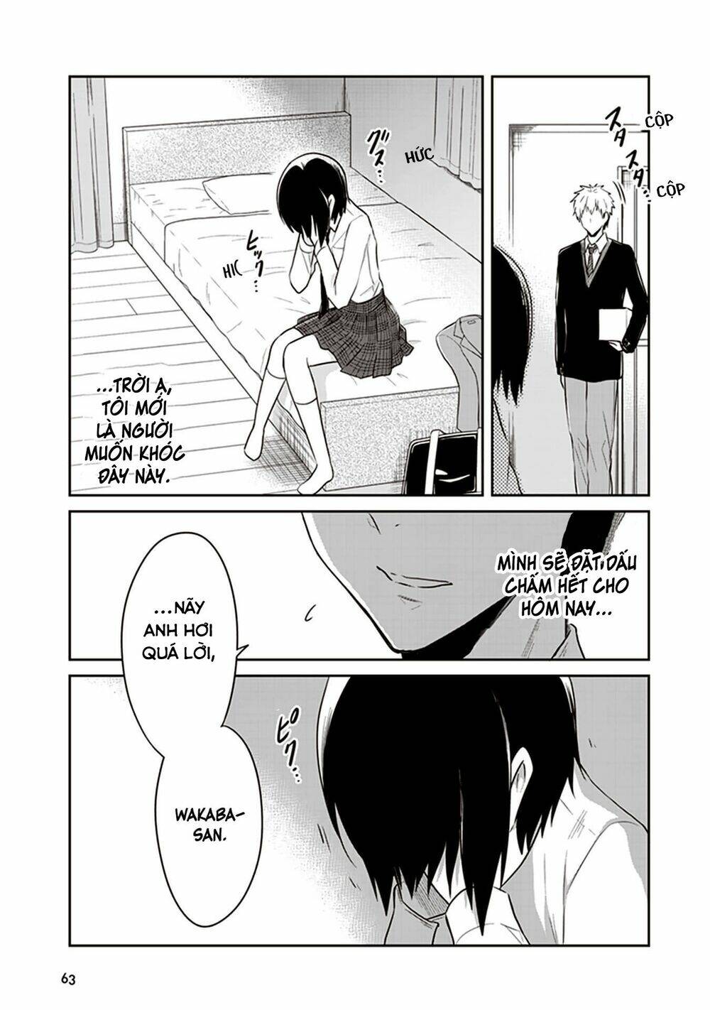 page_4.jpg