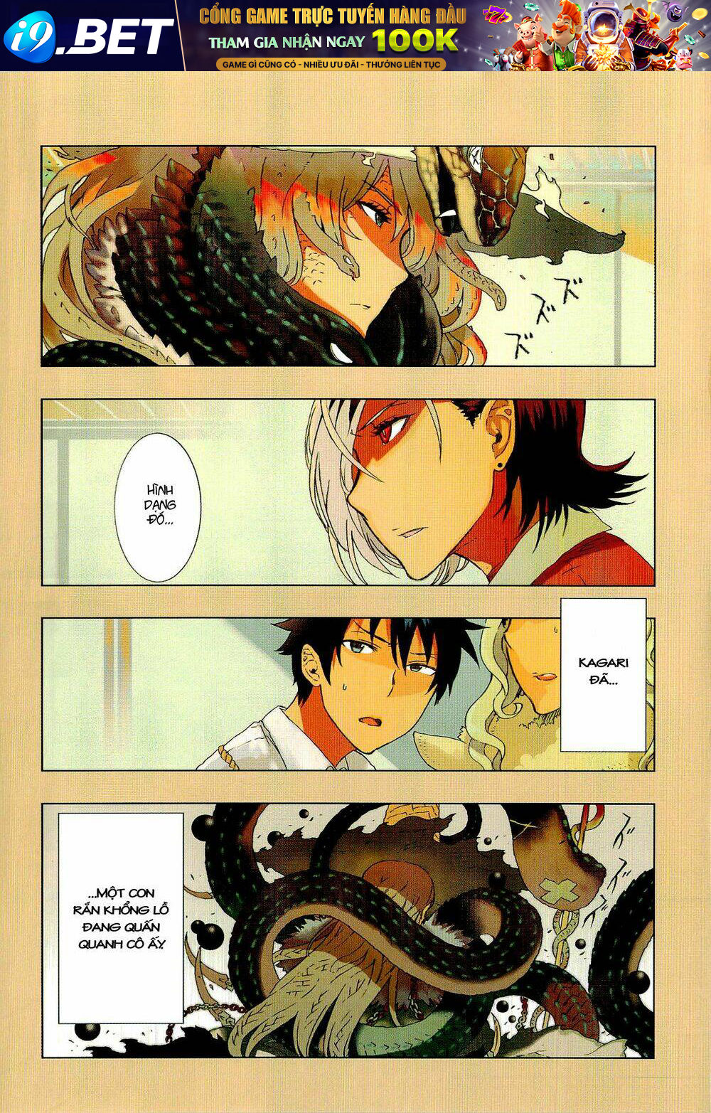 page_6.jpg