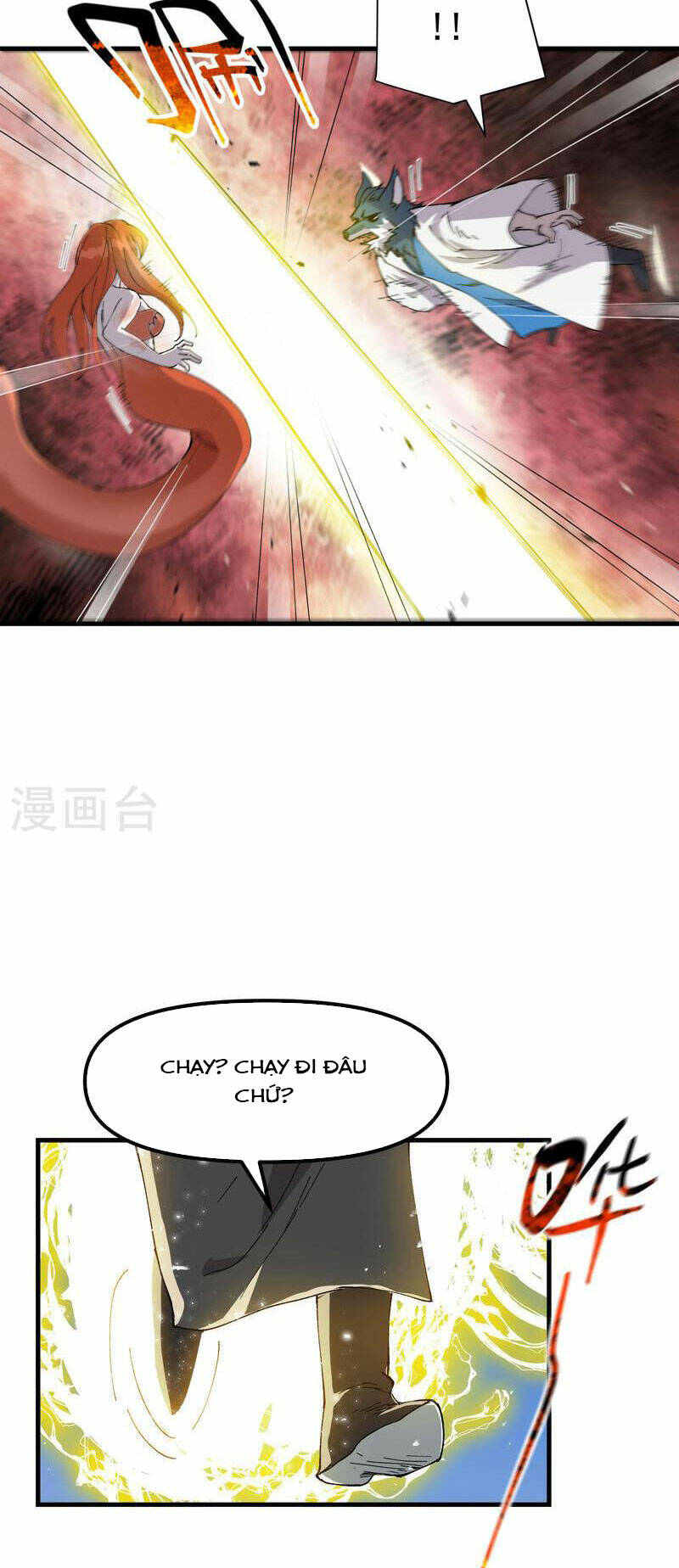 page_9.jpg