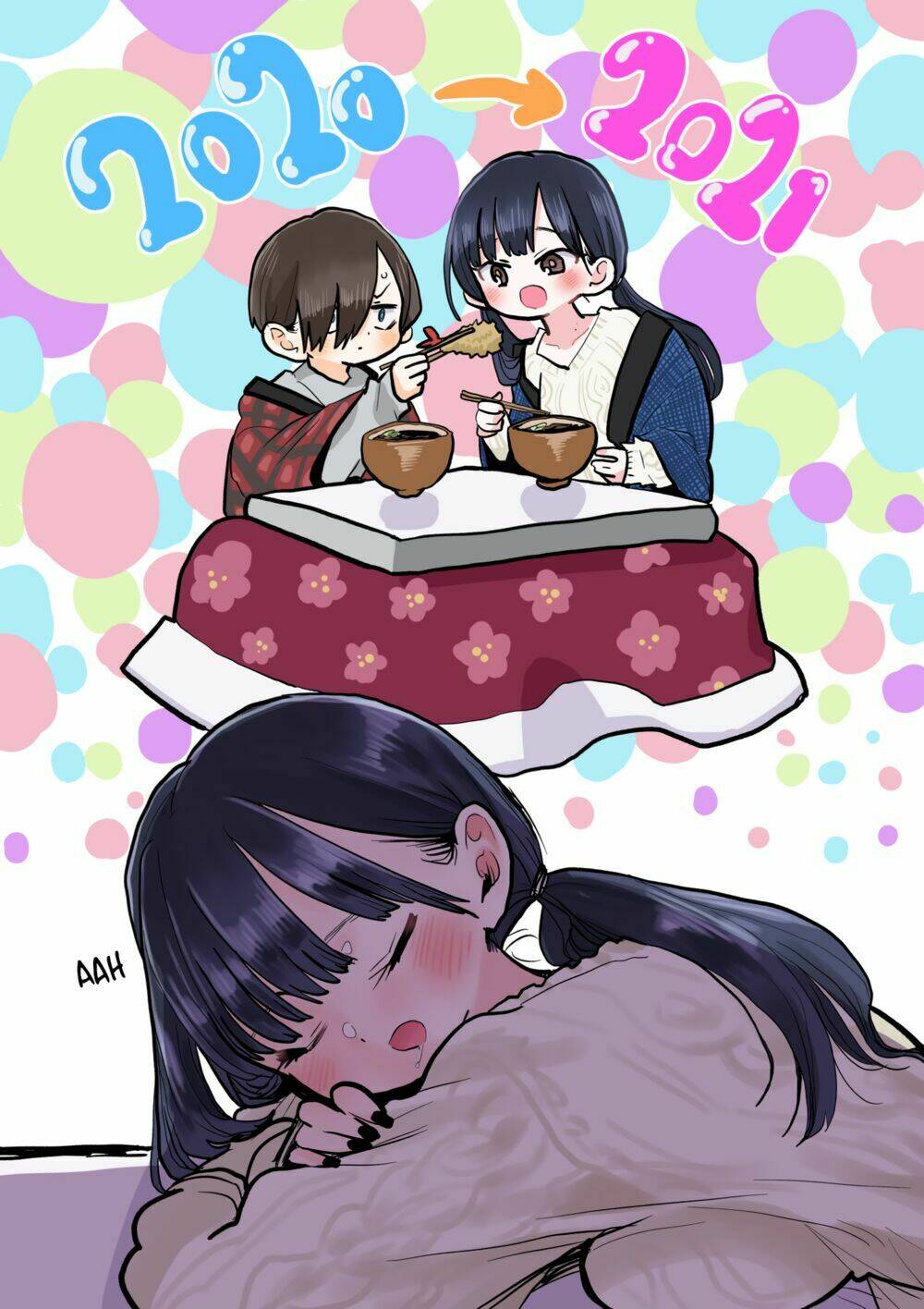 page_1.jpg