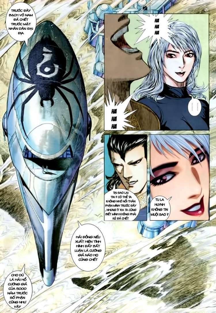 page_5.jpg