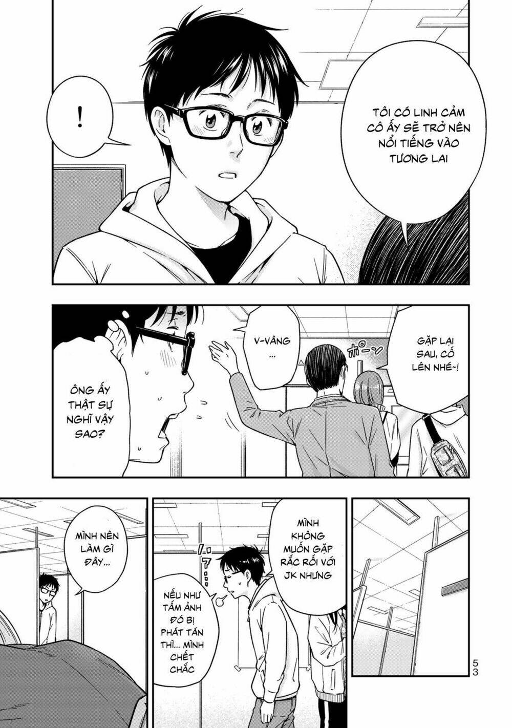 page_6.jpg