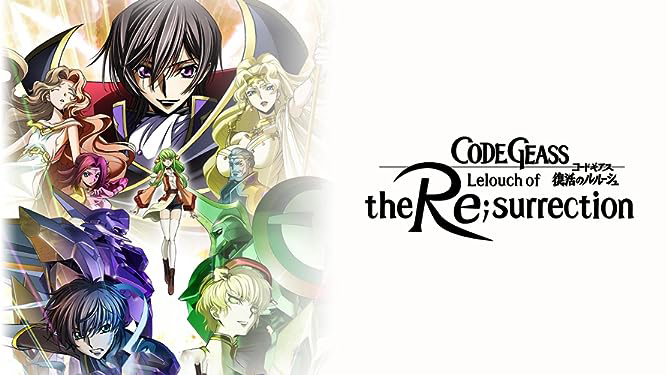 code-geass-lelouch-hoi-sinh-poster.jpg