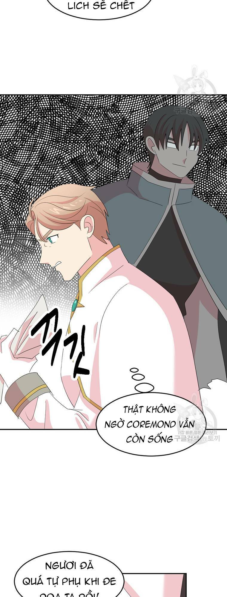 page_24.jpg