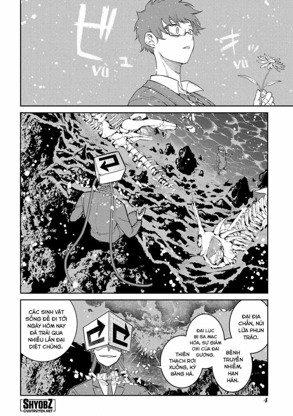 page_7.jpg