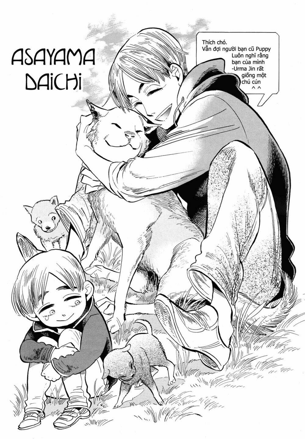page_25.jpg