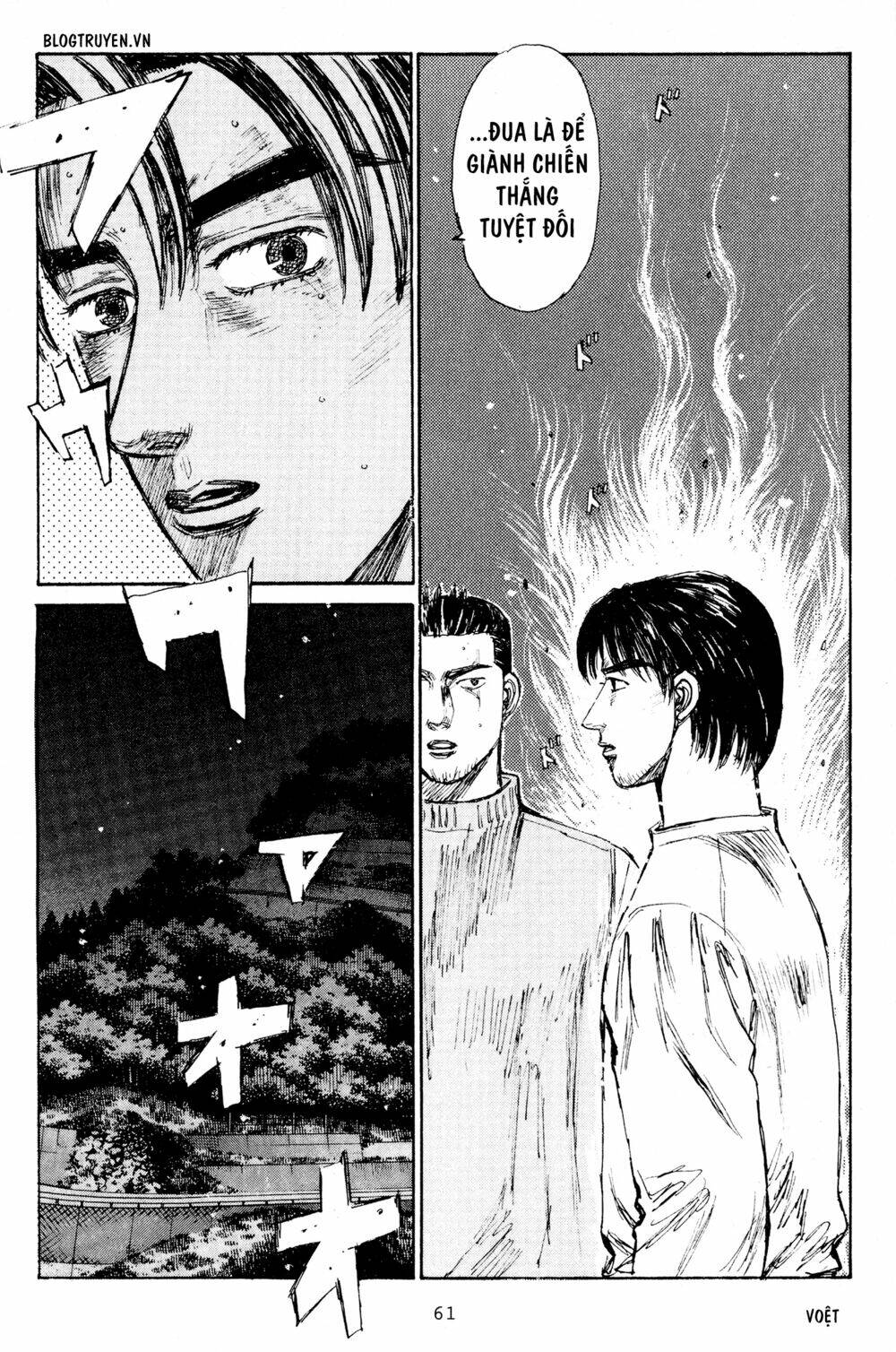page_9.jpg