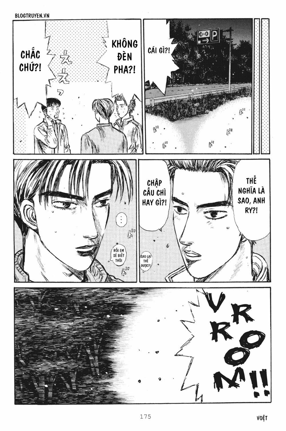page_16.jpg