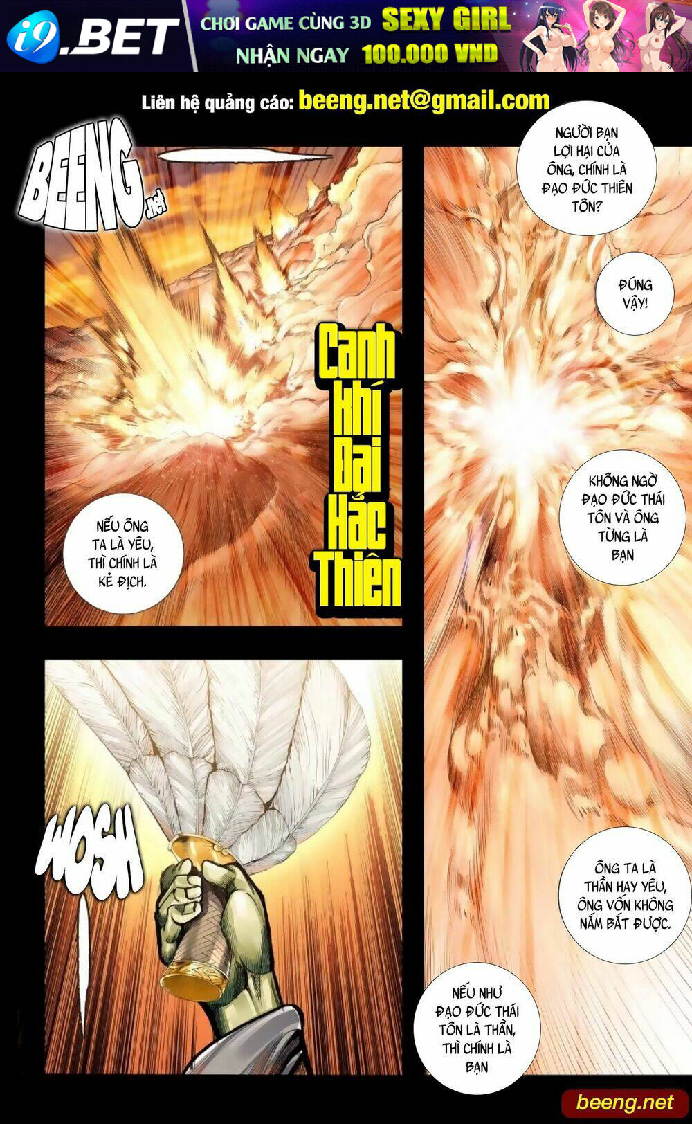 page_2.jpg