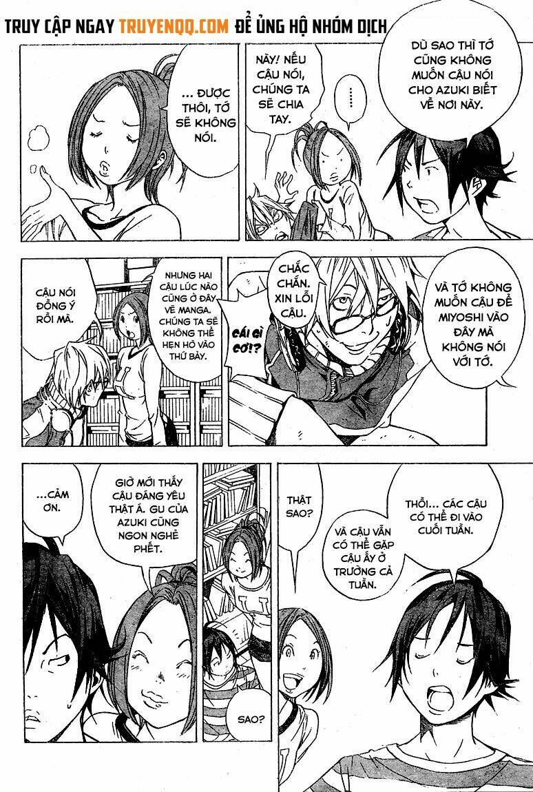 page_15.jpg