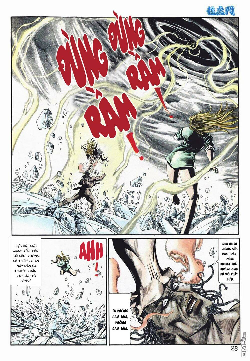 page_28.jpg