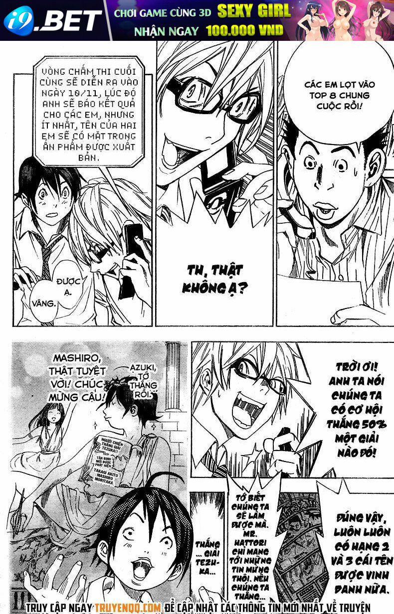 page_11.jpg