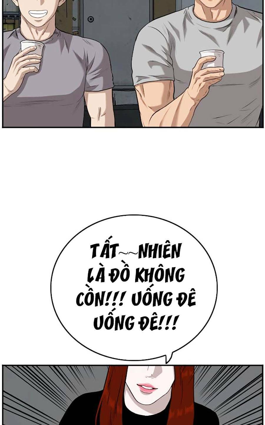 page_23.jpg