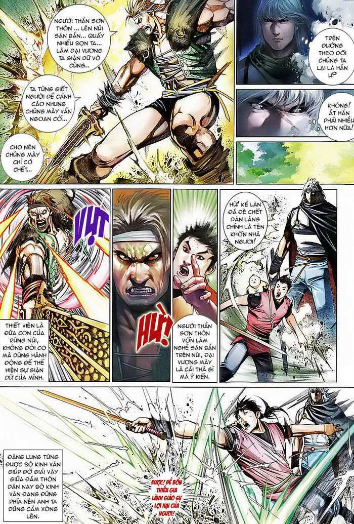 page_4.jpg