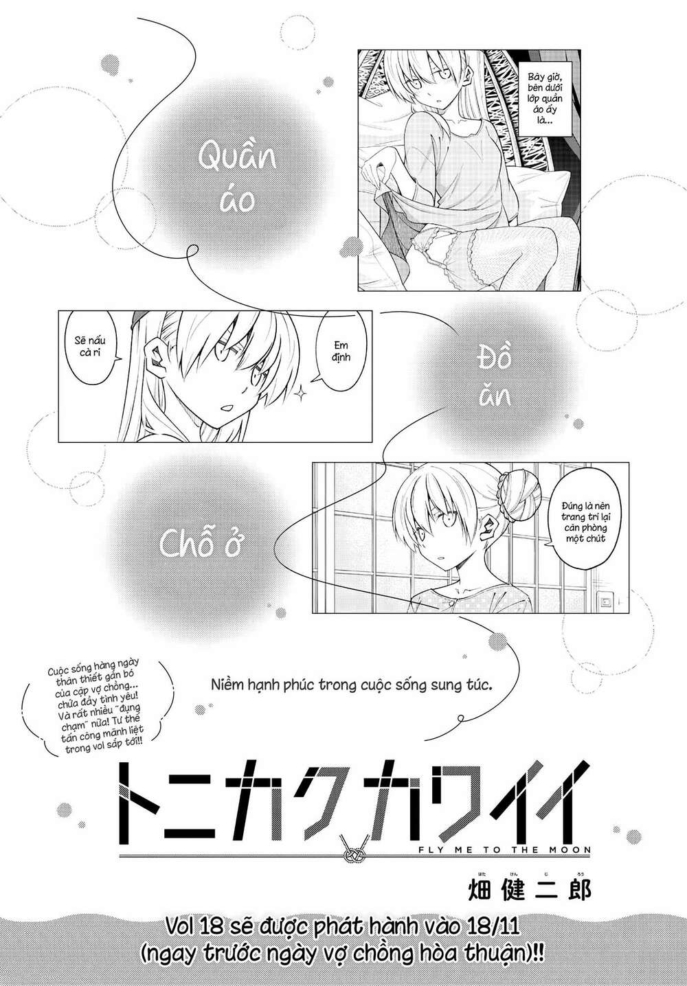page_19.jpg