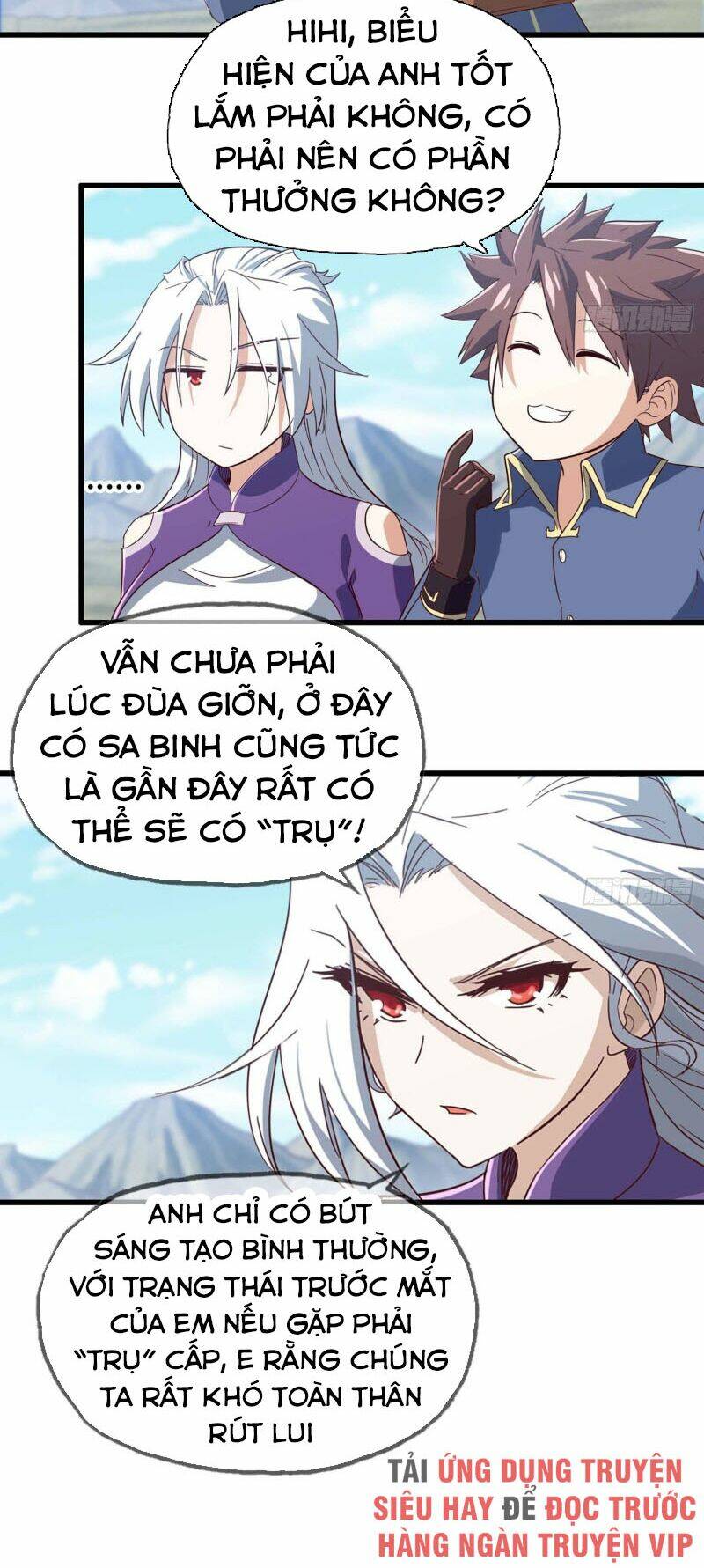 page_4.jpg