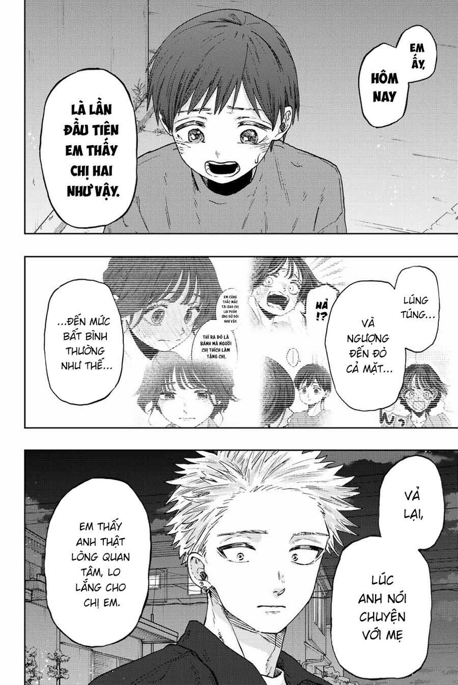 page_18.jpg