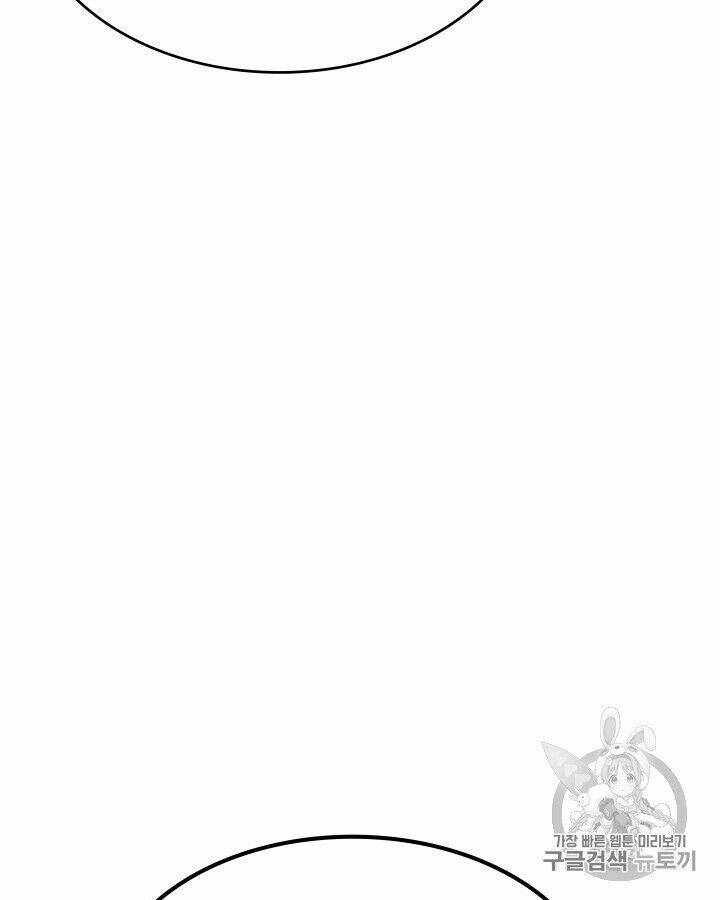 page_19.jpg