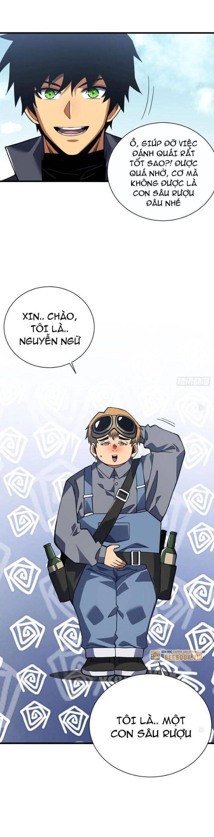 page_16.jpg