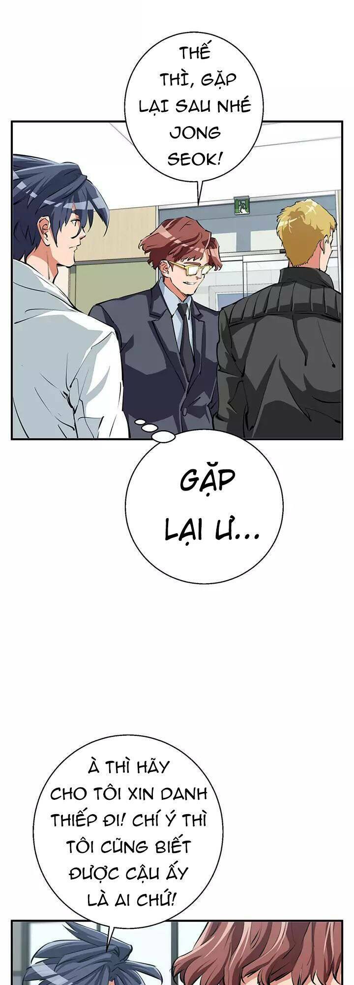 page_9.jpg