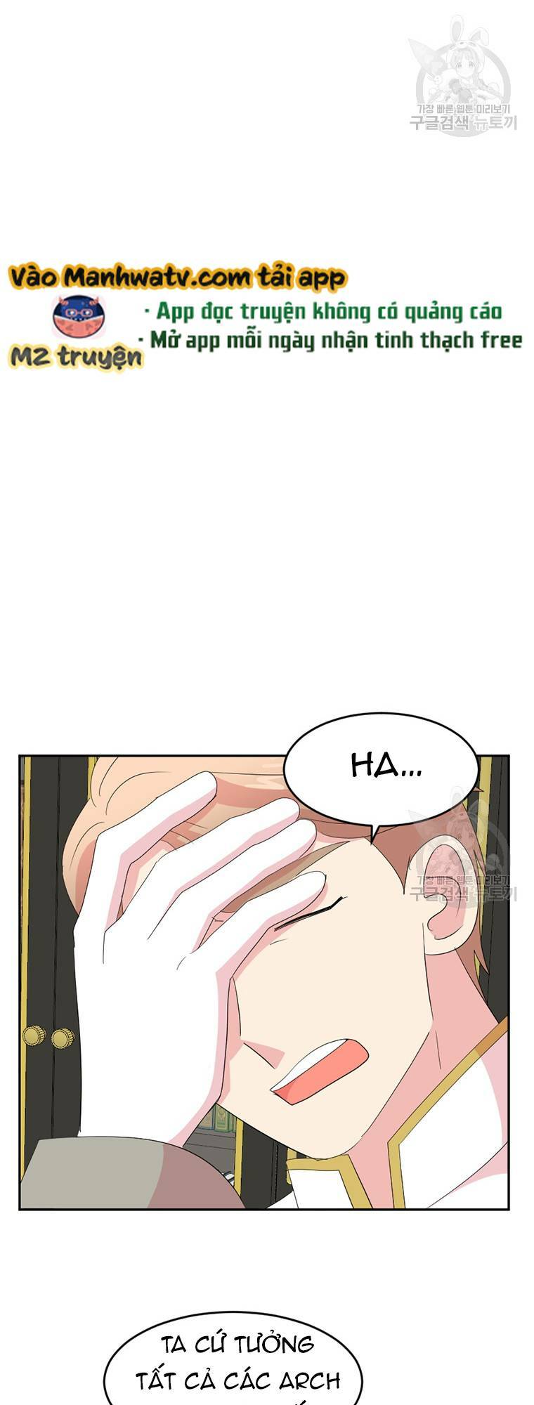 page_24.jpg