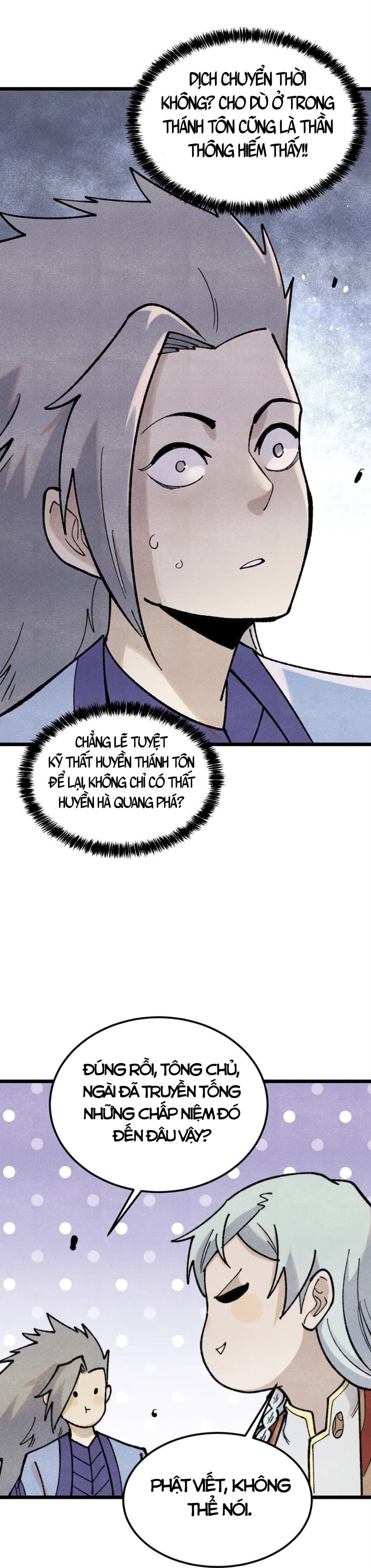 page_6.jpeg