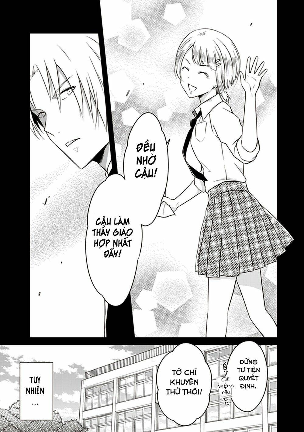 page_22.jpg