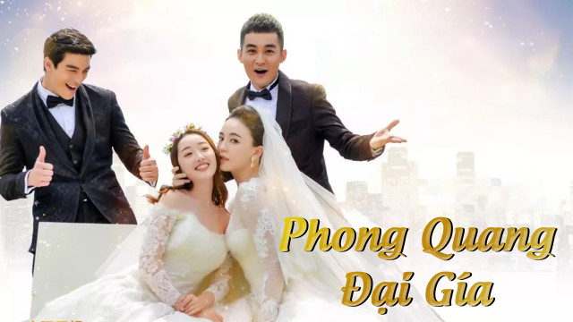 phong-quang-dai-gia-poster.jpg
