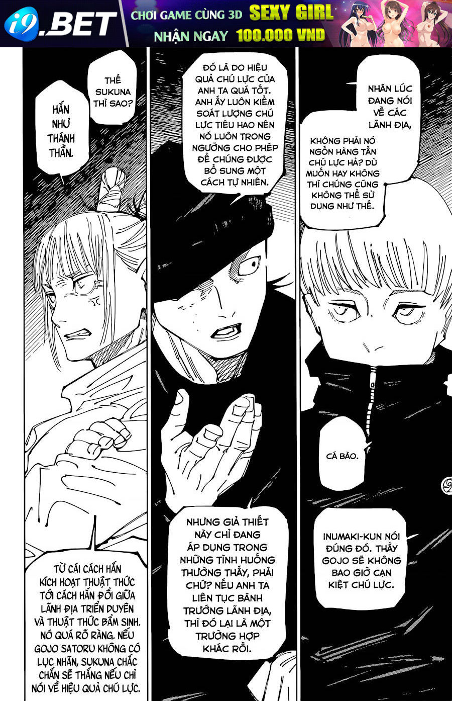 page_11.jpg