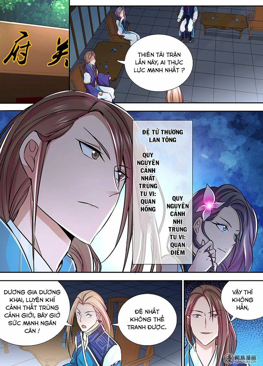 page_4.jpg