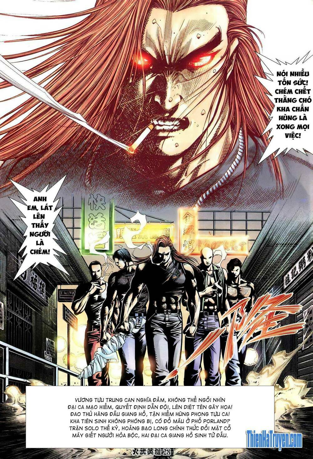 page_25.jpg