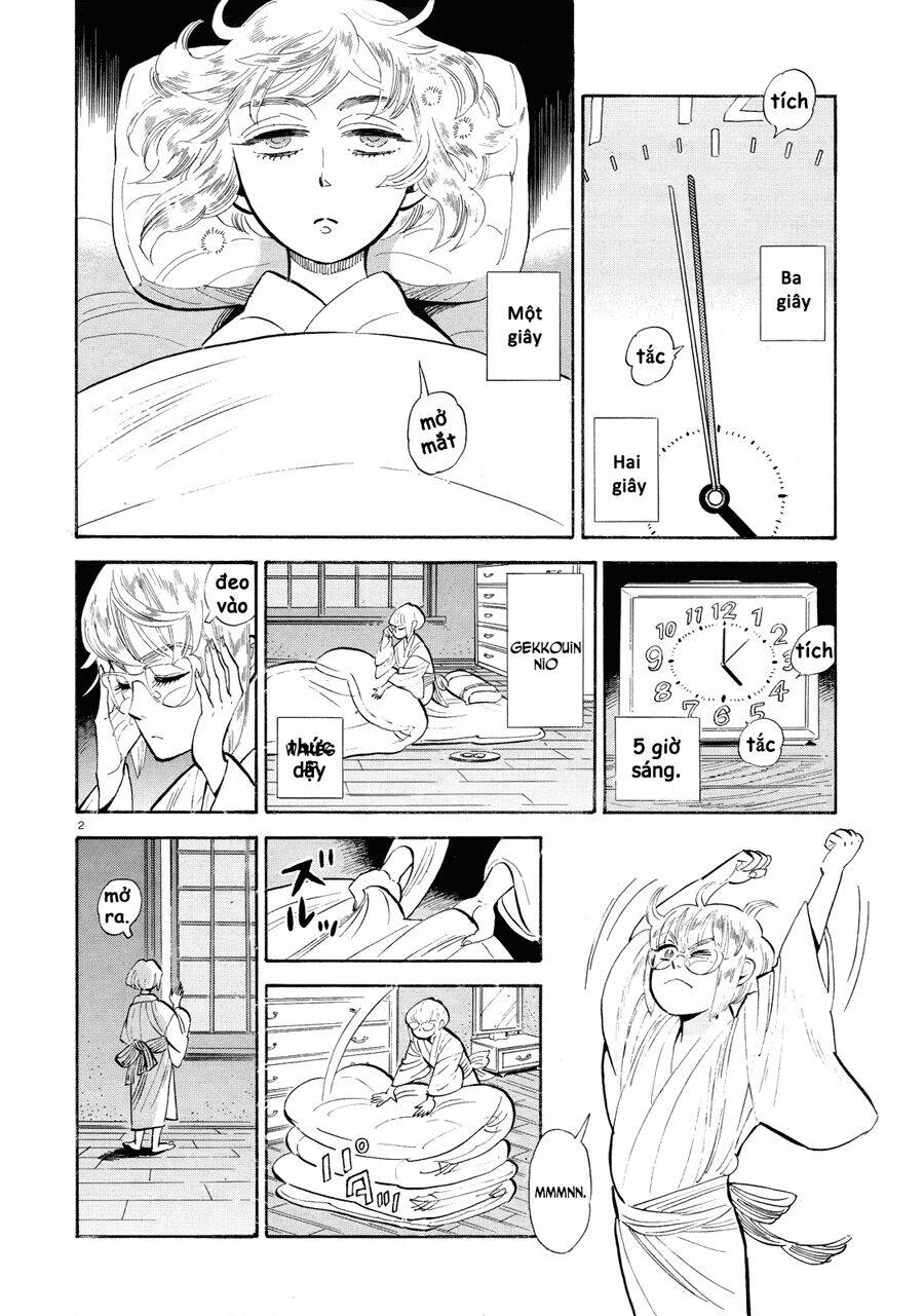 page_4.jpg