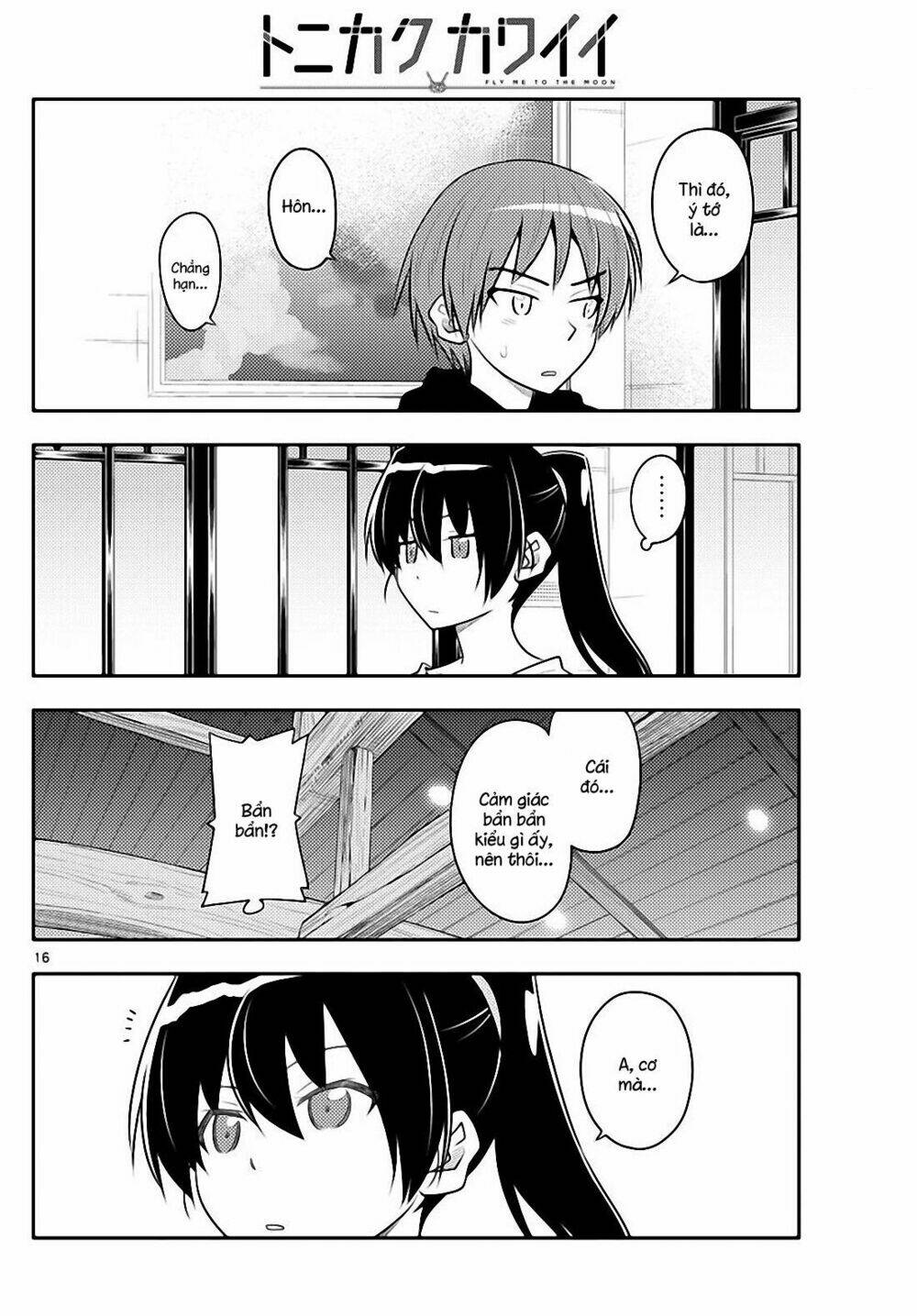 page_16.jpg