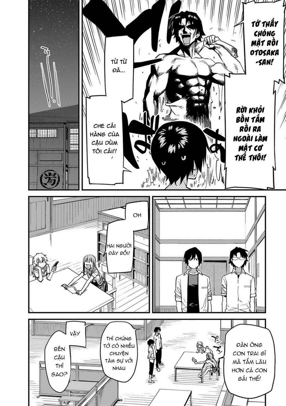 page_15.jpg