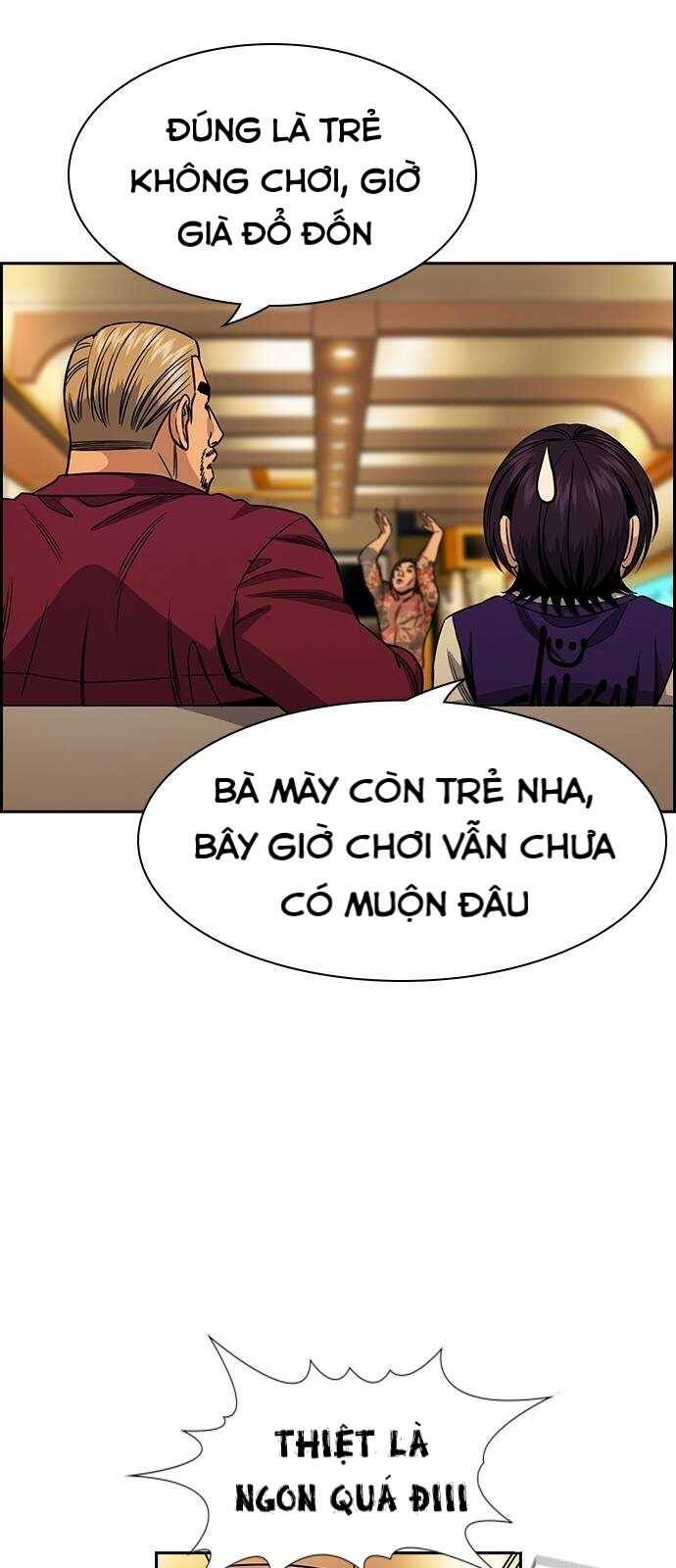 page_22.jpg