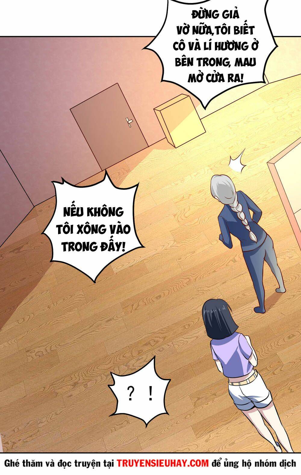 page_19.jpg