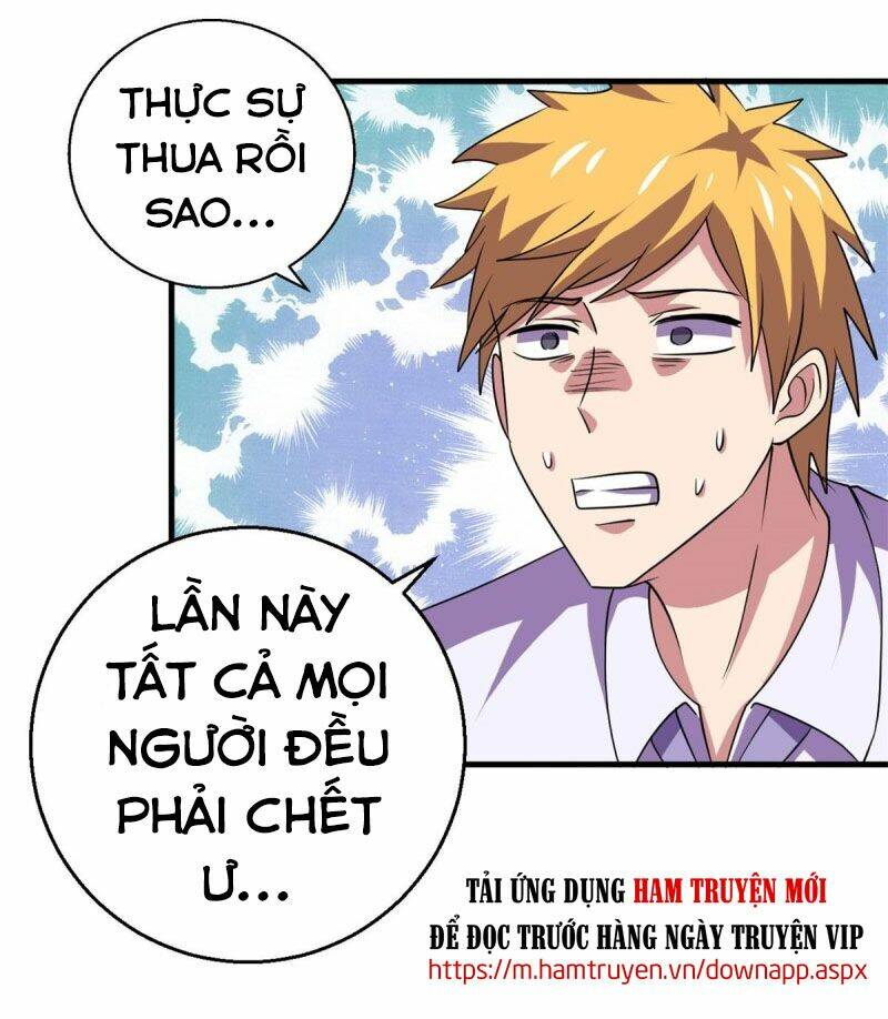 page_27.jpg